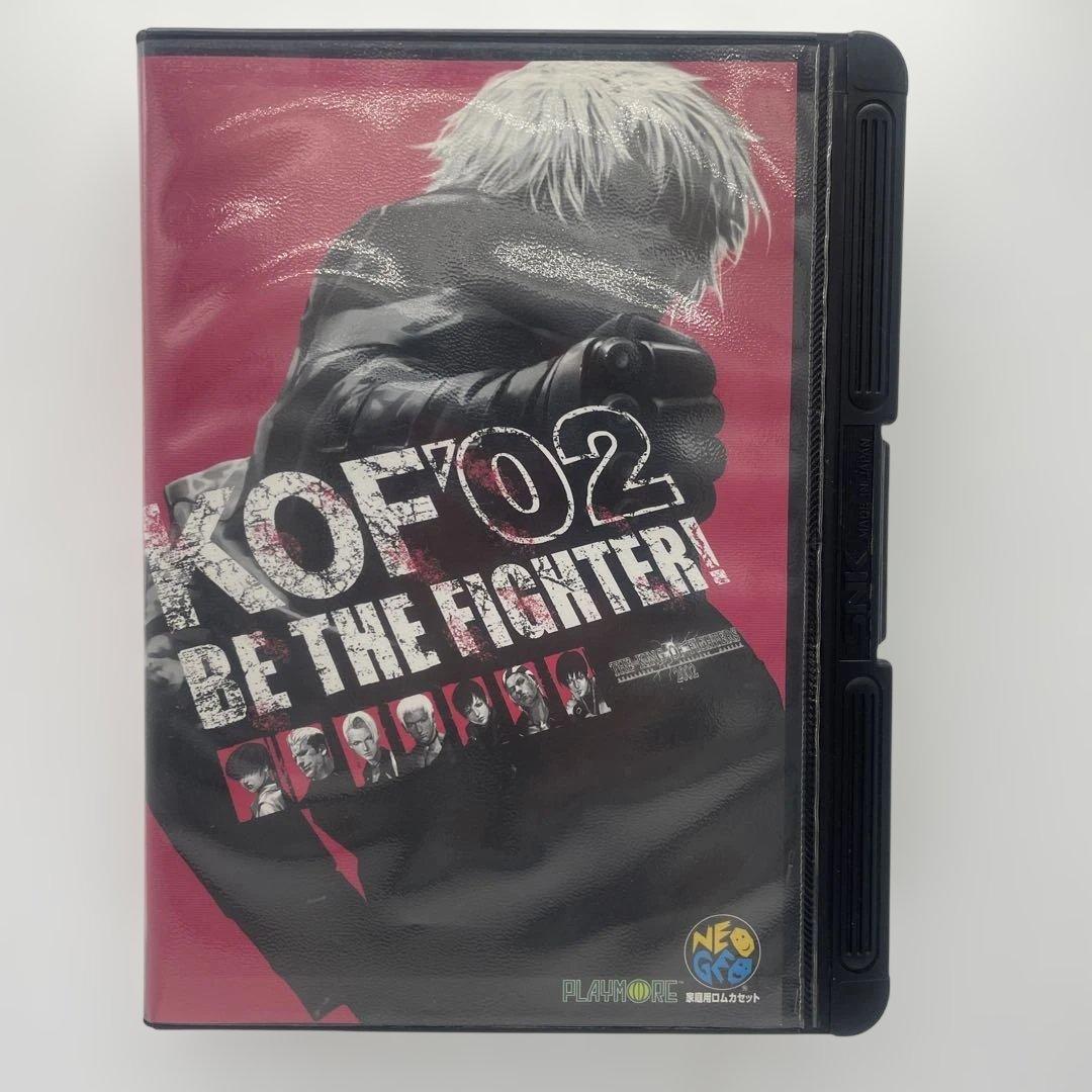 Neogeo Games 2002 Kof 02