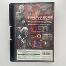 Neogeo Games 2002 Kof 02