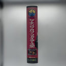 Neogeo Games 2002 Kof 02