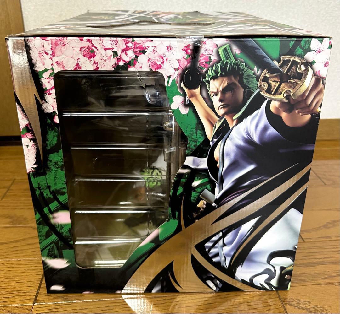 Megahouse One Piece Portrait.Of.Pirates