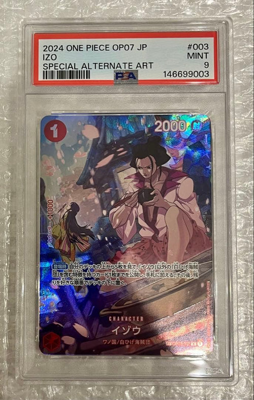 One Piece Card Game Sp Psa9
