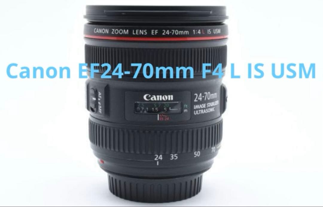 Canon Lens (Zoom) Ef24-70Mm F4 L Is Usm