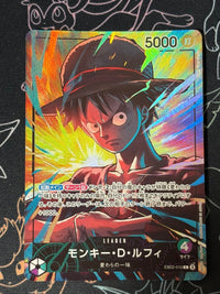One Piece Card Game