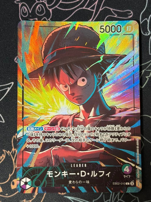 One Piece Card Game