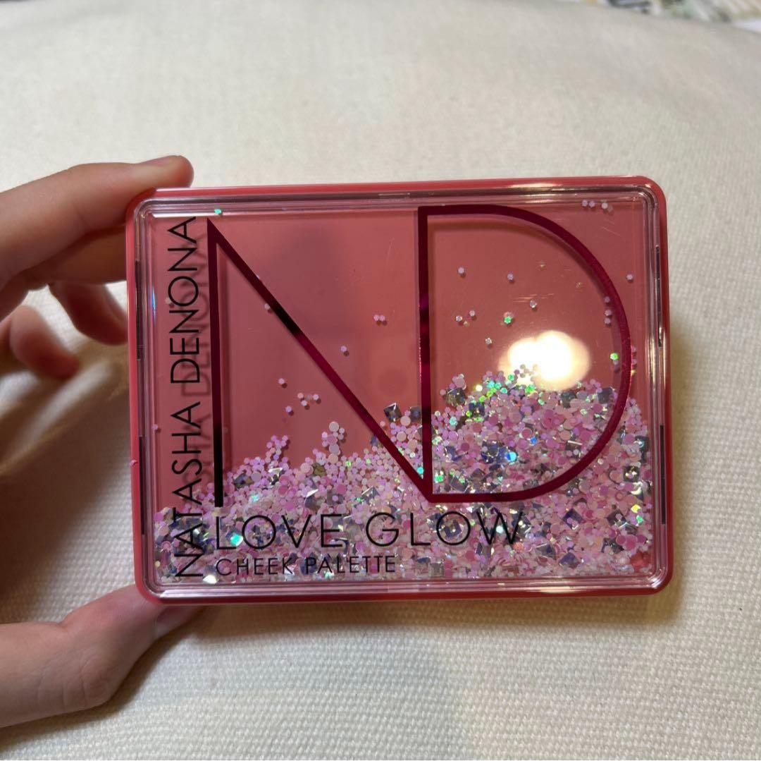 Natasha Denona Powder Teak Love Glow Cheek Palette