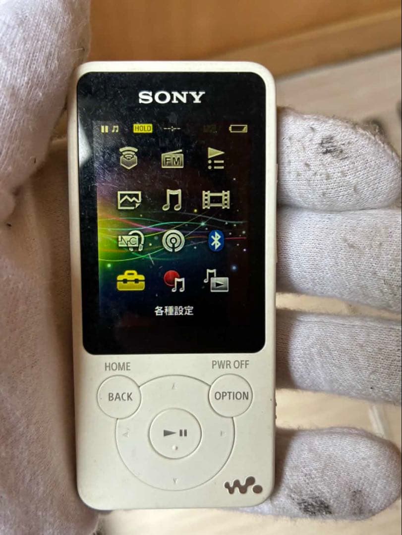 Sony Digital Audio Players Walkman Nw-S785