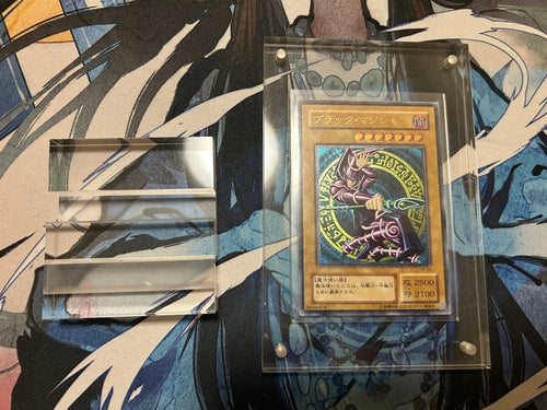 Yu-Gi-Oh! Ocg Duel Monsters (Japanese) )1 Ln-53