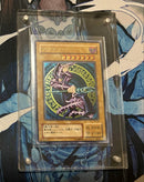 Yu-Gi-Oh! Ocg Duel Monsters (Japanese) )1 Ln-53