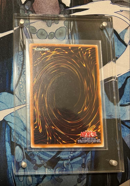 Yu-Gi-Oh! Ocg Duel Monsters (Japanese) )1 Ln-53