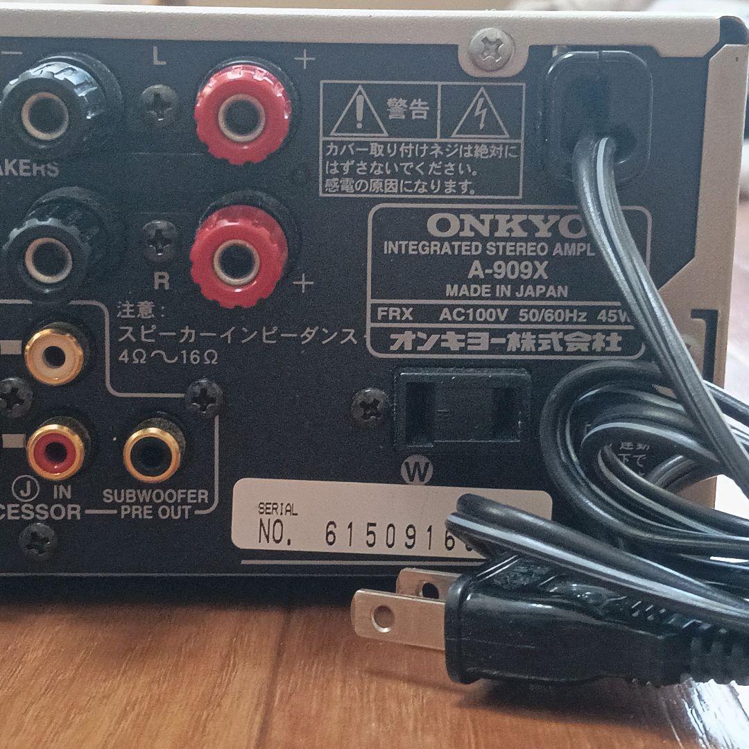 Onkyo Premium Amplifier A-909X O90
