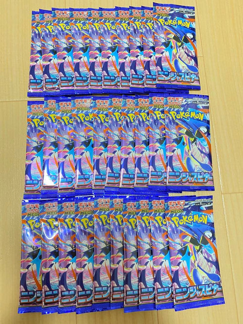 Pok Mon Trading Card Game 30