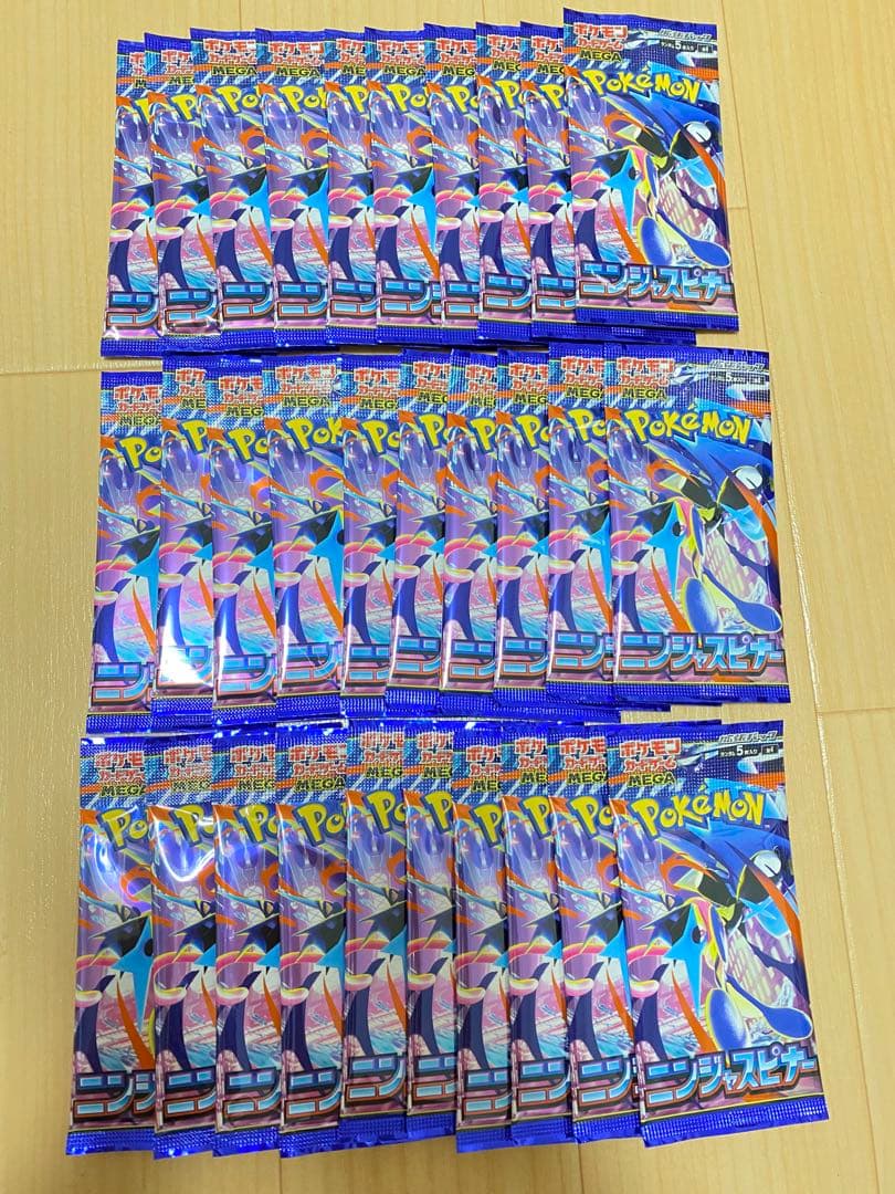 Pok Mon Trading Card Game 30