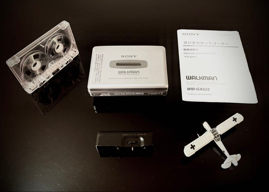 Sony Cassette Players Wm-Gx622
