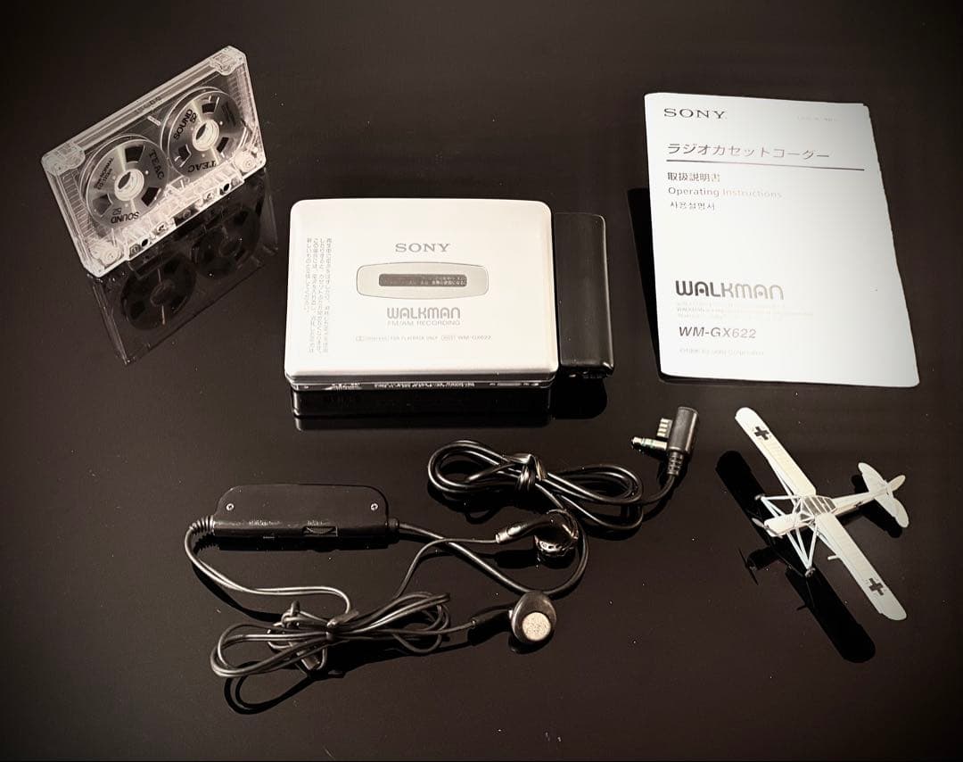 Sony Cassette Players Wm-Gx622