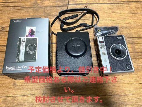 Fujifilm Instant Camera Body Instax Mini Evo