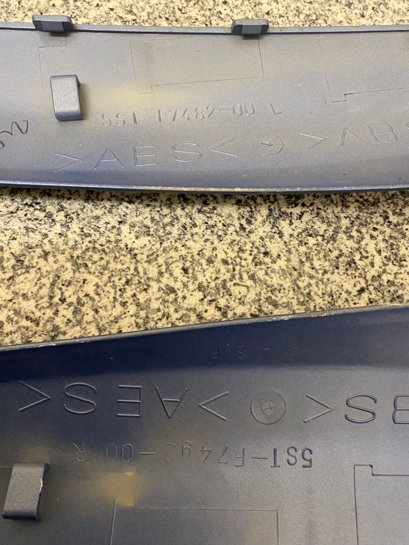 Yamaha Cowls Fenders 4