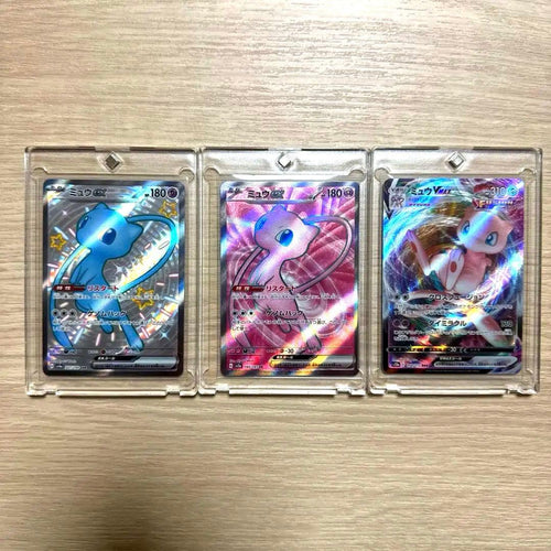 Pok Mon Trading Card Game Ex Vmax