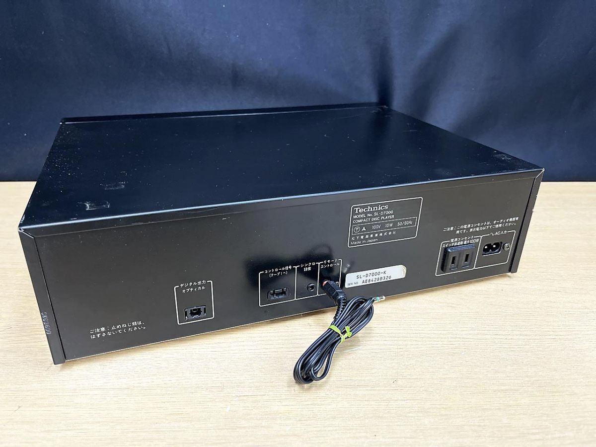 Cd Md Cassette Deck Technics Sl-D7000