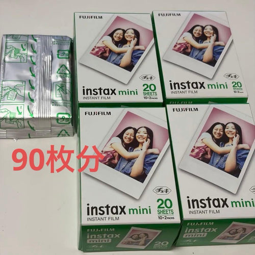 Fujifilm Instant Film 90