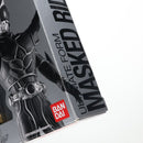 Bandai Others S.H.Figuarts(