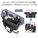 Camera Bag Sp-Ct05Rtbp18Bk 18 G05 Bk