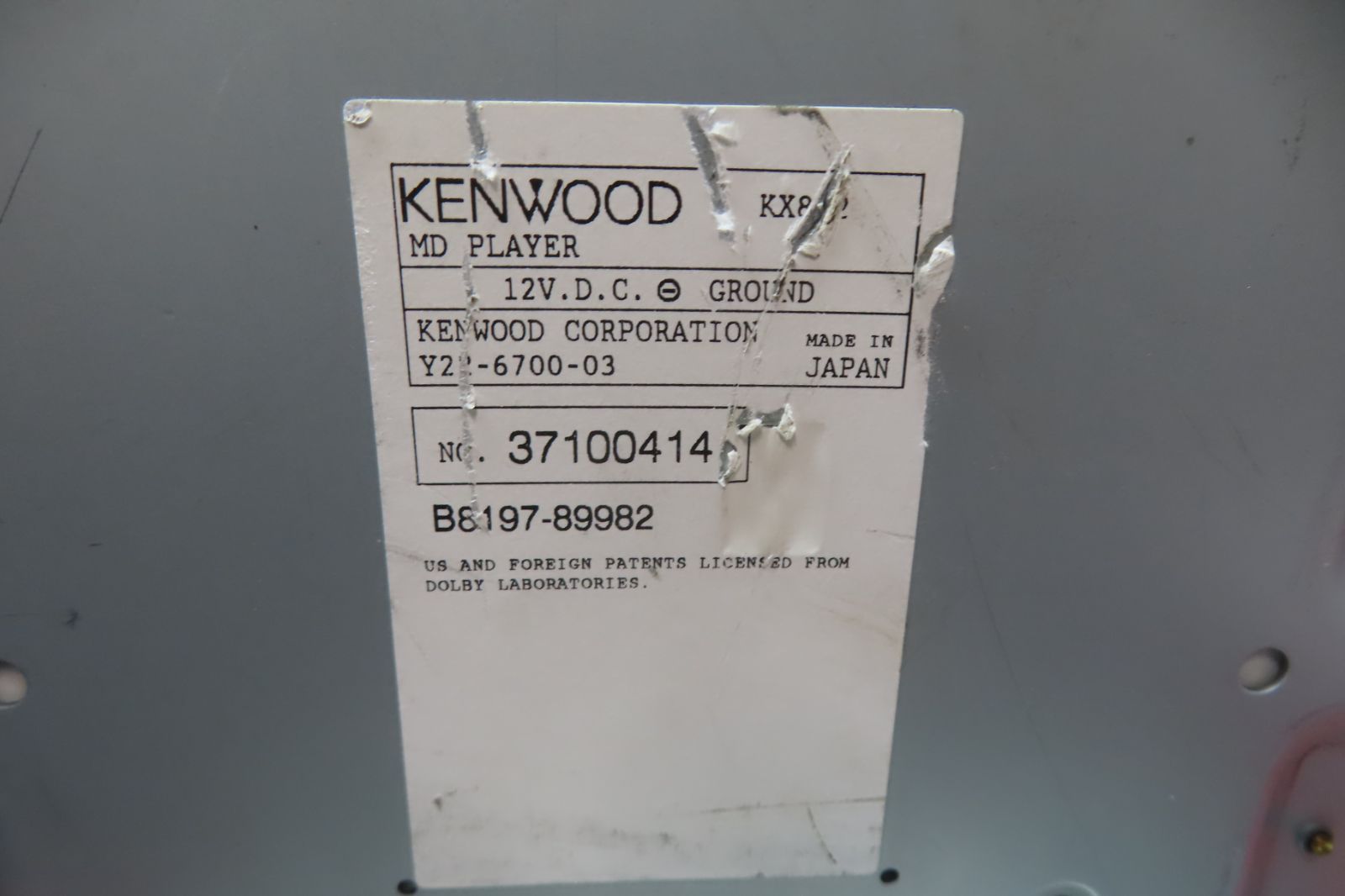 Others Cs2524 Whny11 Pp-2448P Kx812