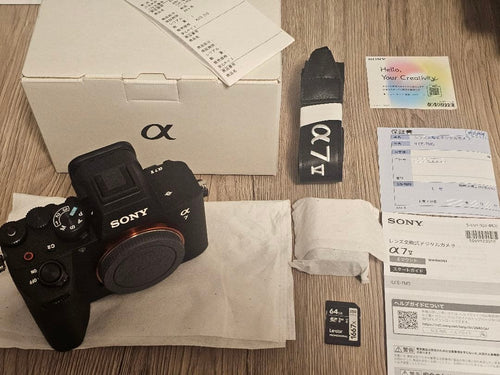 Sony Slr Camera (Film) 7V