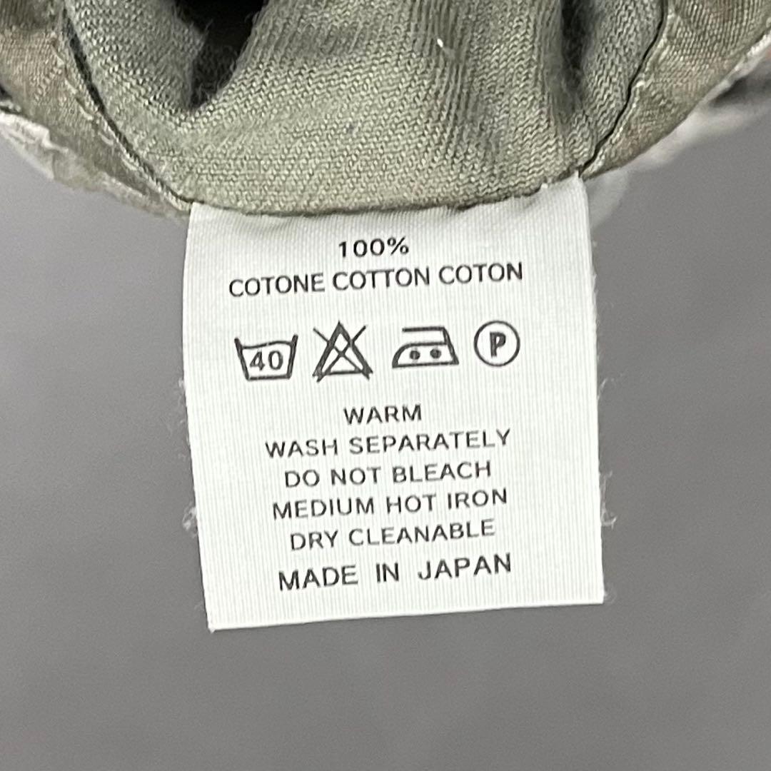 Kapital Work Pants, Cargo Painter'S
