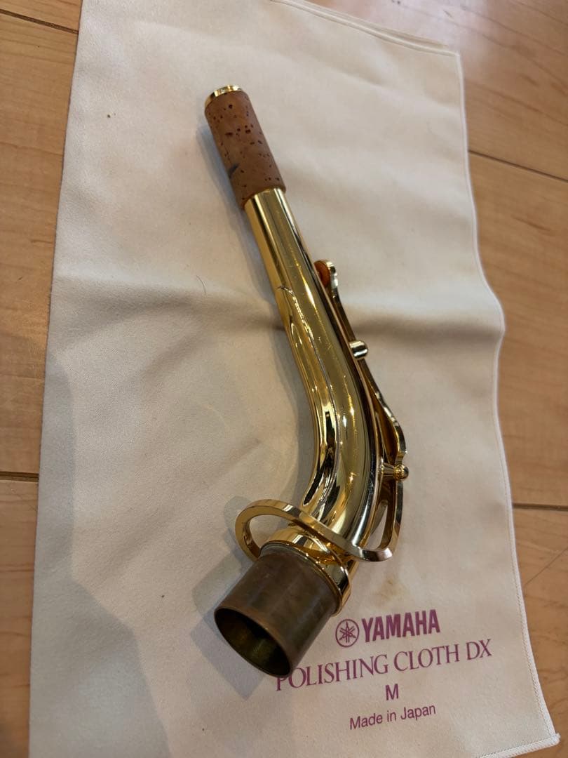 Yamaha Saxophones Yas-480