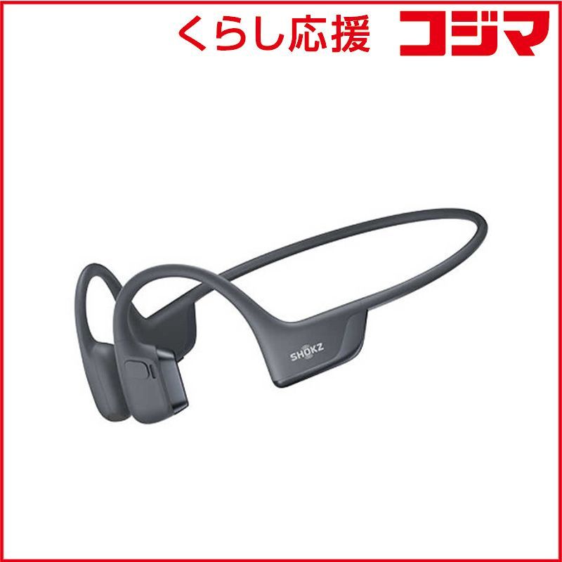 Shokz Bone Conduction Earphone Openrun Pro 2 /Bluetooth Skz-Ep-000030