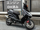 Yamaha Motorcycle Frames Se44J 3 Sr R10.5 Oh
