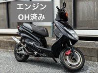 Yamaha Motorcycle Frames Se44J 3 Sr R10.5 Oh