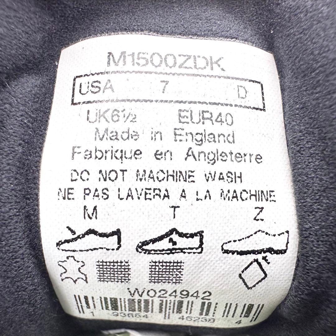 New Balance Sneakers M1500Zdk Atmos England