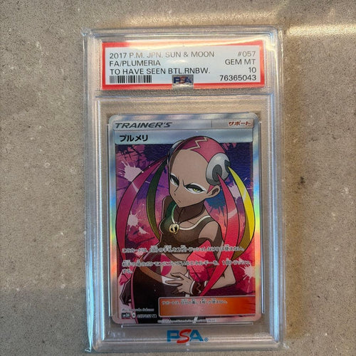 Pok Mon Tcg Trading Card Game Sr Sm3H 057/051 Psa10