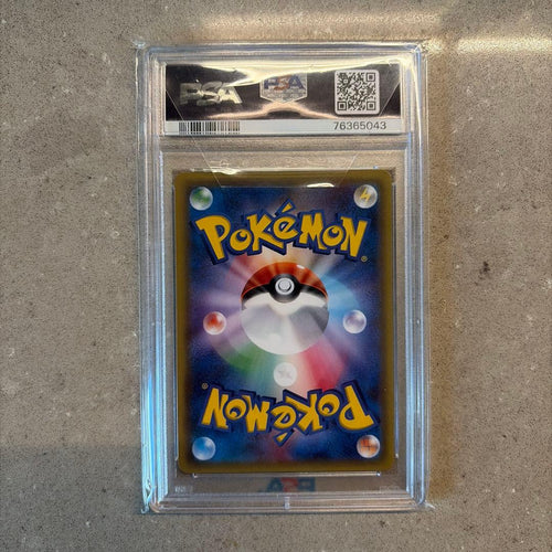 Pok Mon Tcg Trading Card Game Sr Sm3H 057/051 Psa10
