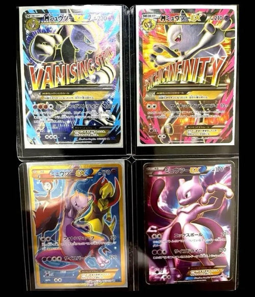 Pok Mon Trading Card Game M Ex Sr Ur Bw