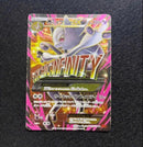 Pok Mon Trading Card Game M Ex Sr Ur Bw
