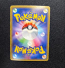 Pok Mon Trading Card Game 30 M Ex Sr Ur