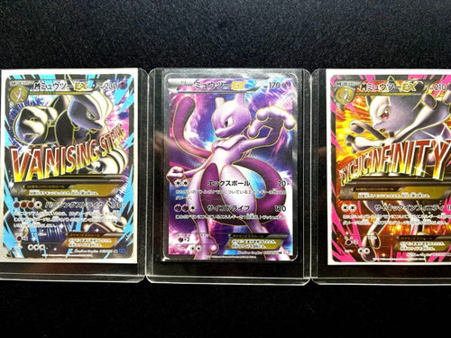 Pok Mon Trading Card Game M Ex Sr 3