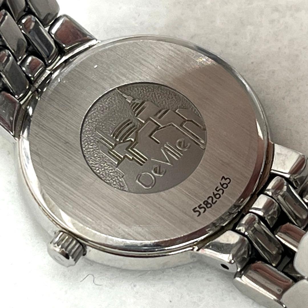 Omega Quartz Watches T De Ville 7560.31