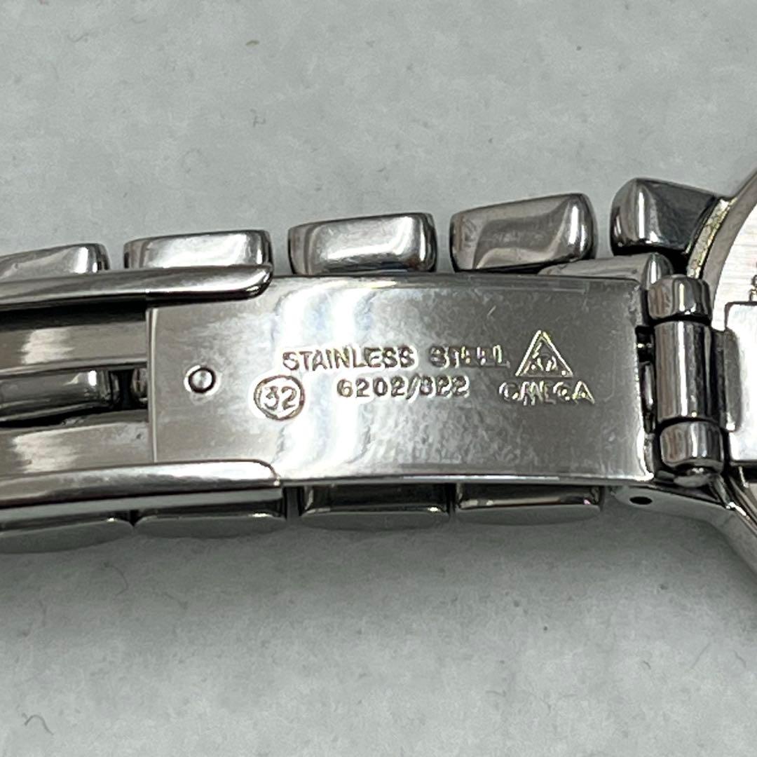 Omega Quartz Watches T De Ville 7560.31