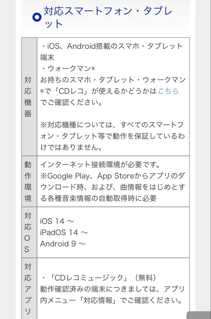 Other Cd