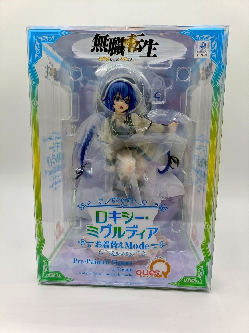 Other Mode 1/7