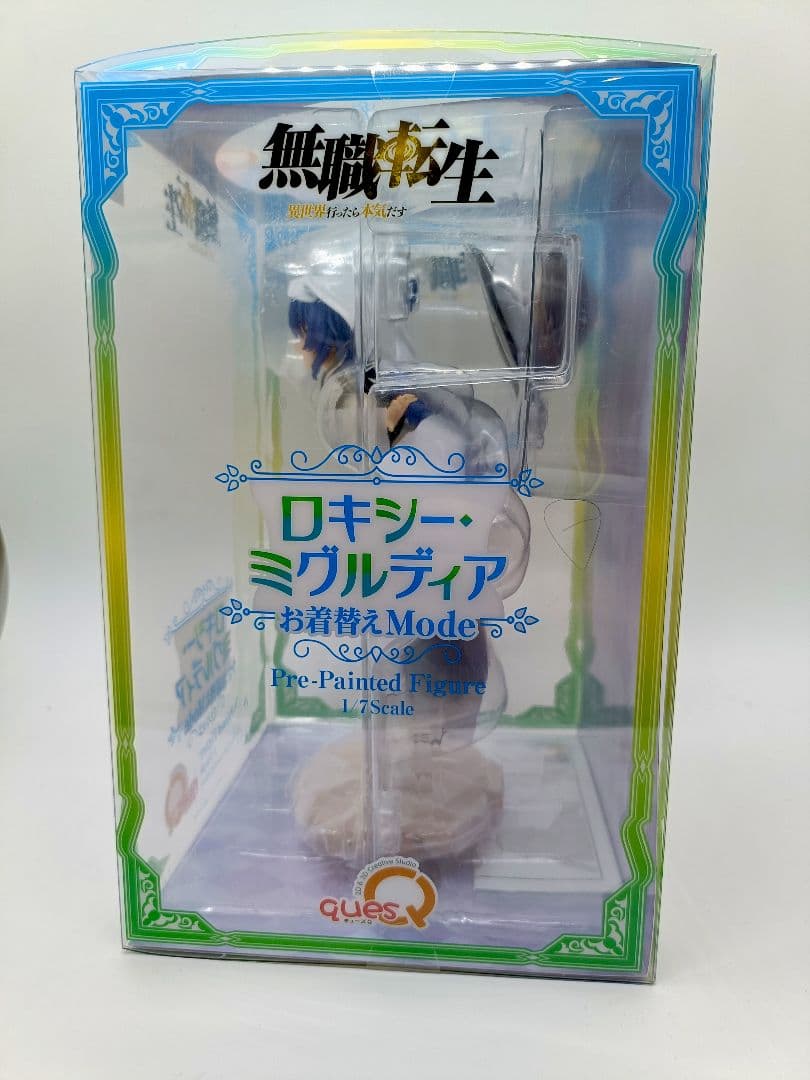 Other Mode 1/7
