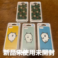 Other Iphone Pop Cover 5