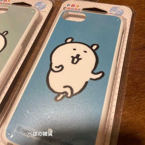 Other Iphone Pop Cover 5