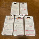 Other Iphone Pop Cover 5