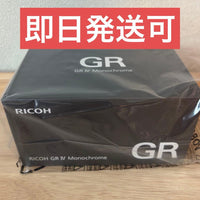 Compact Digital Cameras Ricoh Gr Iv Monochrome