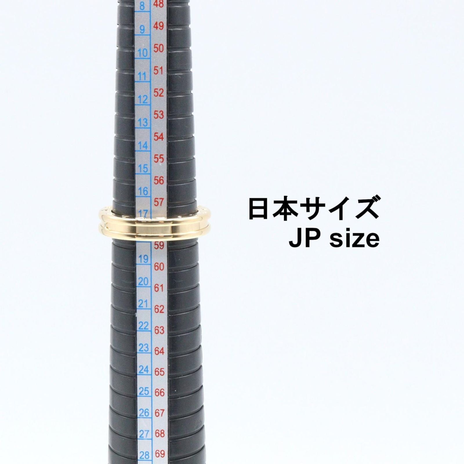 Bvlgari Ring B-Zero1 1 K18 Used A