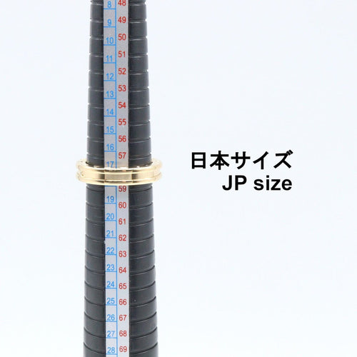 Bvlgari Ring B-Zero1 1 K18 Used A